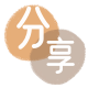 淮南信用卡取现商家秒到账(24小时秒回商家)